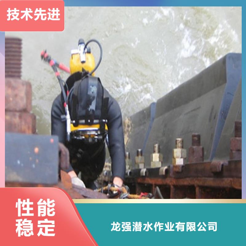 西安市水下作業(yè)公司-本地全市打撈救援隊(duì)伍