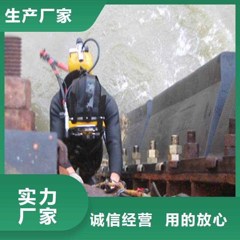 臺(tái)州市打撈公司-了解詳情