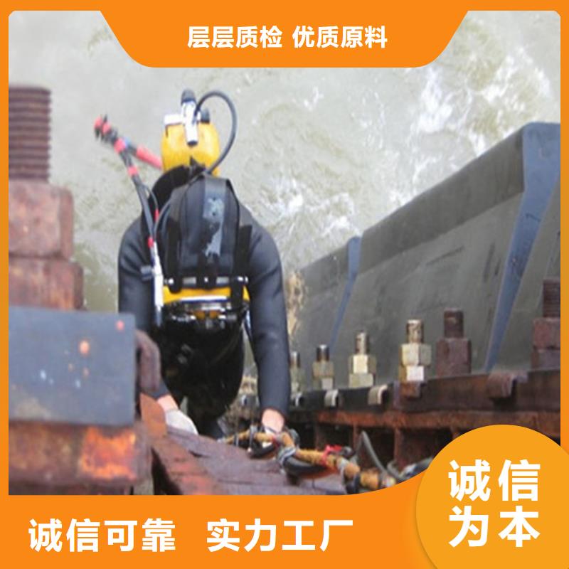 舟山市水下救援隊-水下搜救隊伍打撈作業