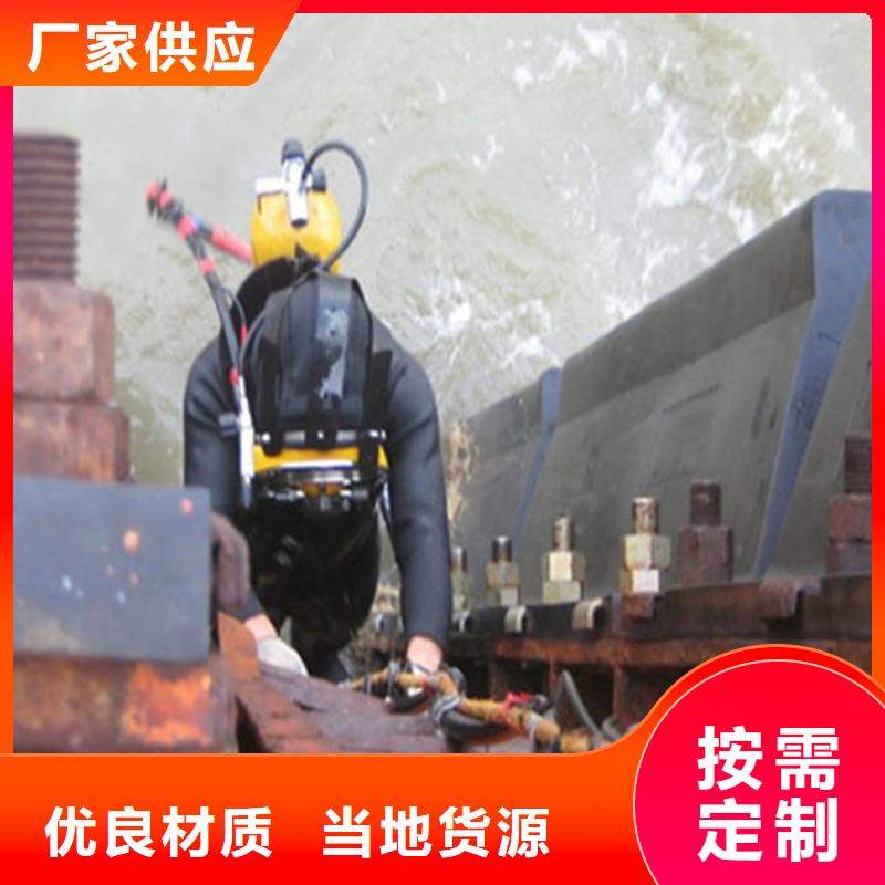 靖江市水下作業公司-當地潛水打撈隊伍