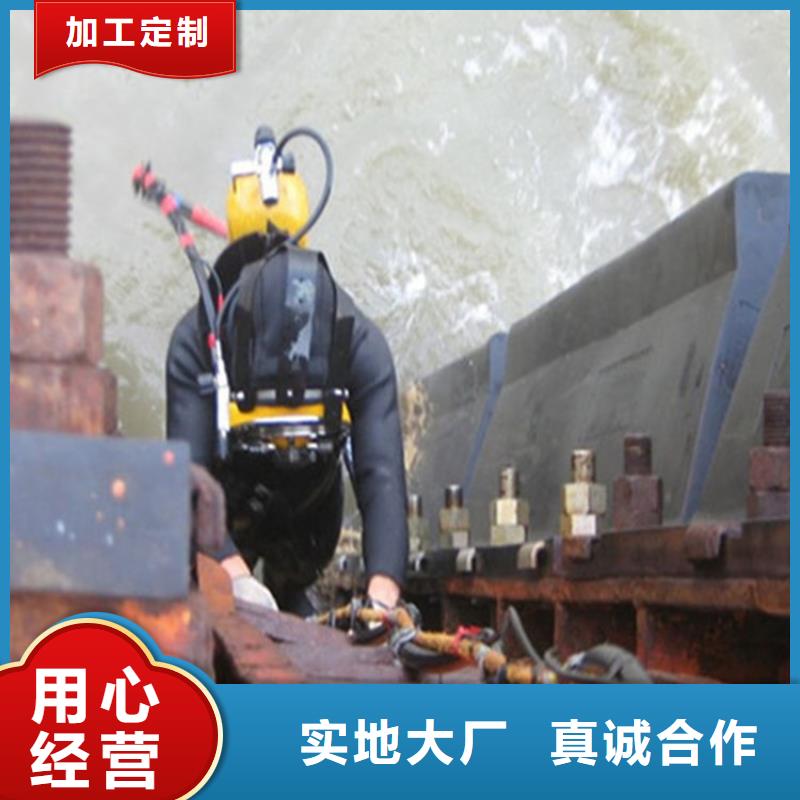 泰州市打撈隊-本市潛水打撈施工團隊