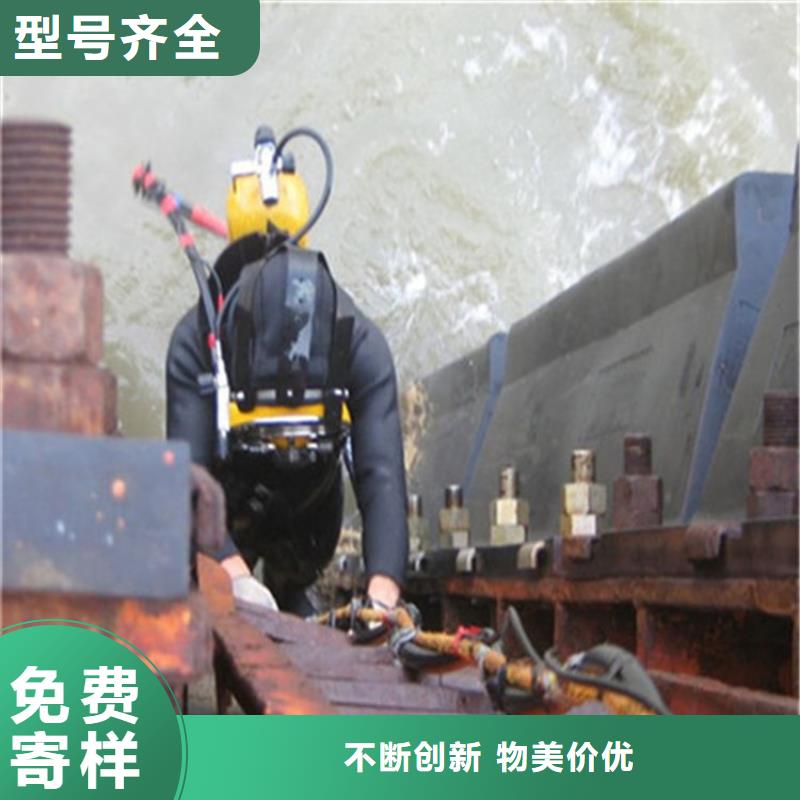 柳州市打撈隊(duì)-全程為你服務(wù)