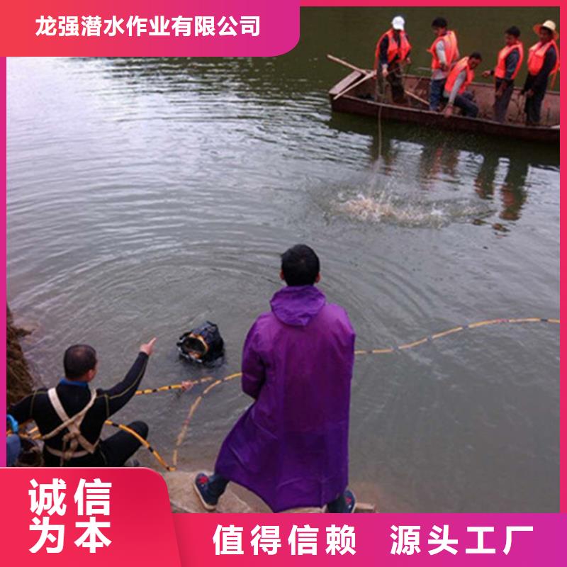 烏魯木齊市打撈隊-當地全市實力打撈救援隊伍