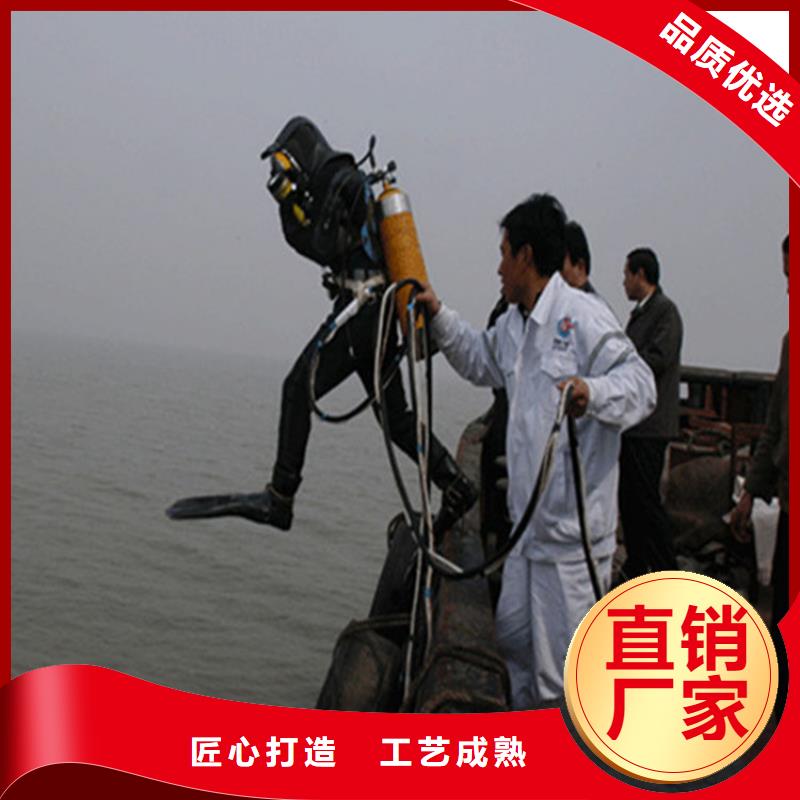 東臺市水下打撈尸體公司-承接潛水打撈救援作業