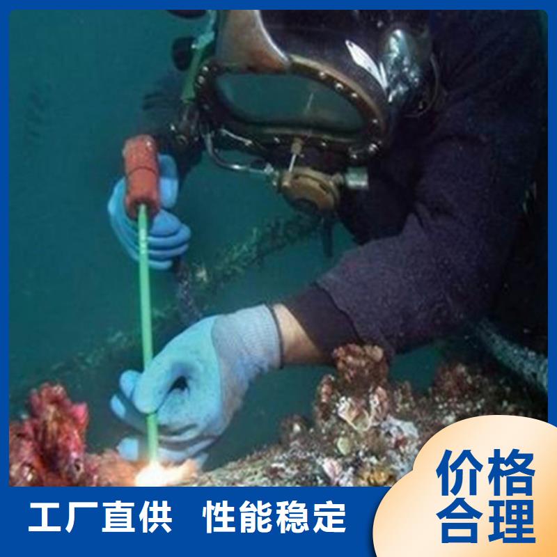 鹽城市打撈金手鏈-本地承接各種水下作業