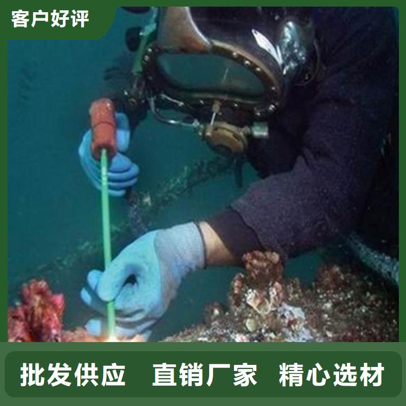 西寧市蛙人打撈公司-全市水下打撈潛水搜救團隊