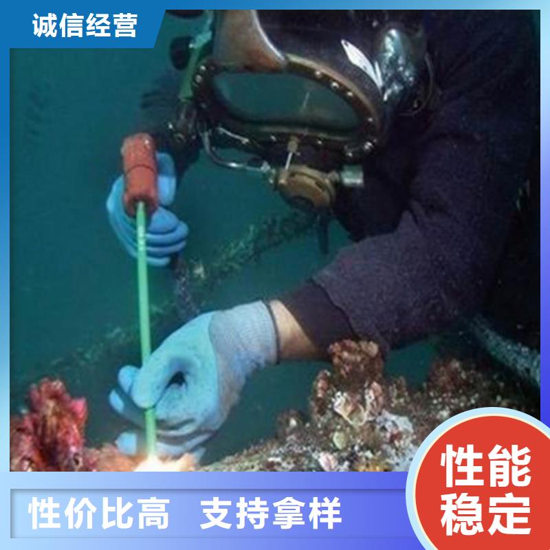 千陽縣水下服務公司2025已更新(今日/救援)