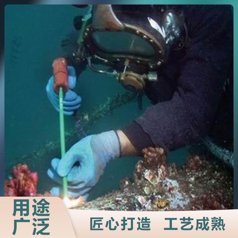 寧波市打撈公司<水下打撈隊費用>