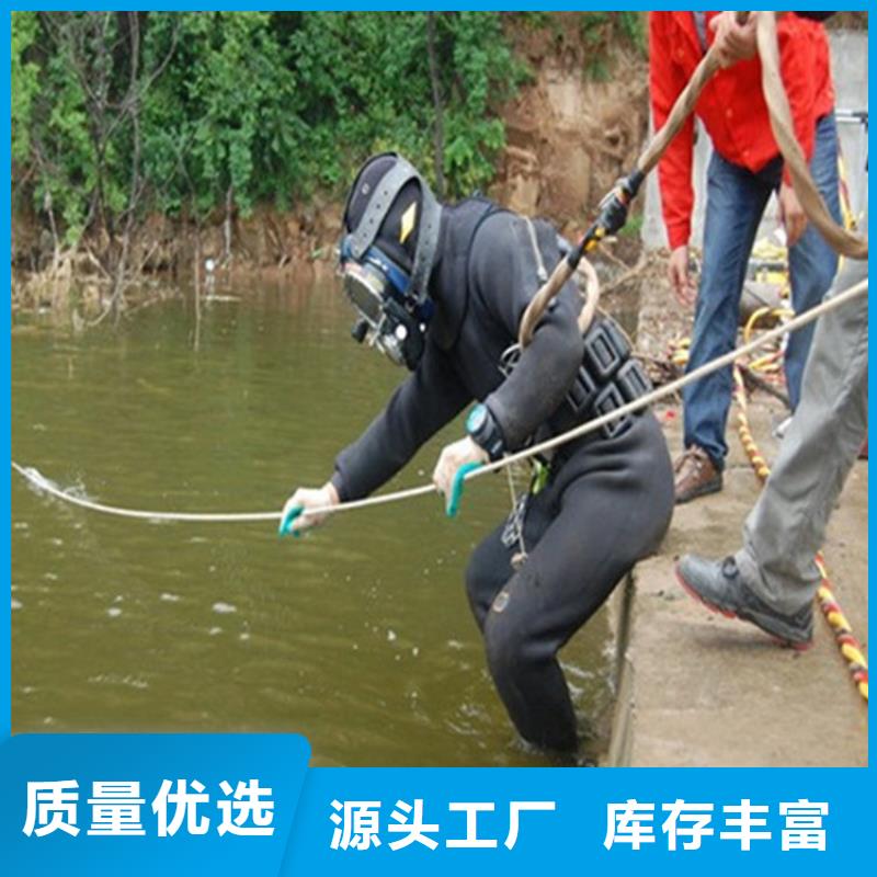 寶雞市打撈物證-本地全市打撈救援隊伍