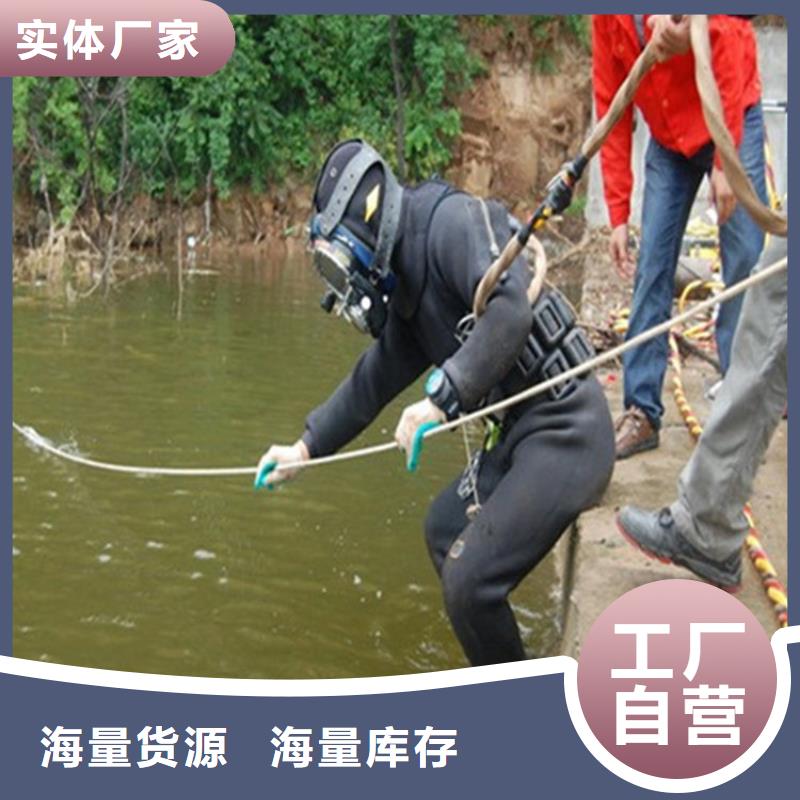 寶應(yīng)縣水下打撈尸體公司-實力打撈救援隊伍
