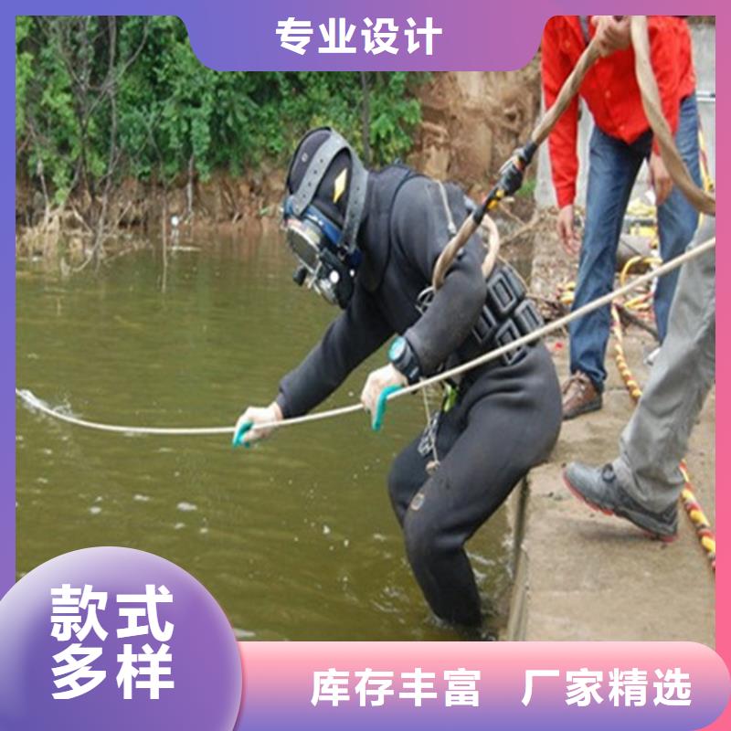 包頭市打撈手機服務(wù)公司-本地全市實力打撈隊伍
