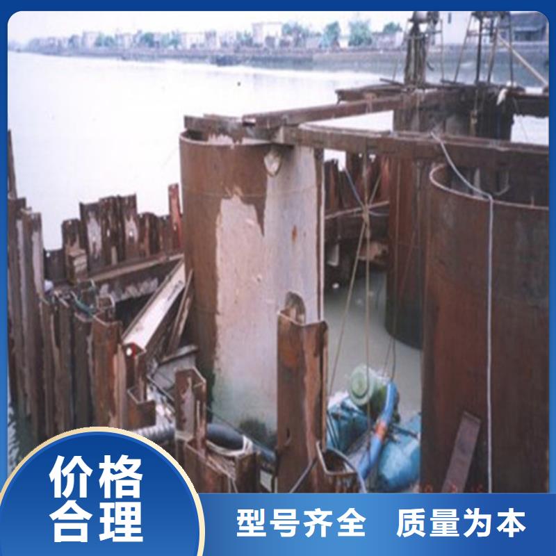 東陽市市政污水管道封堵公司怎么收費