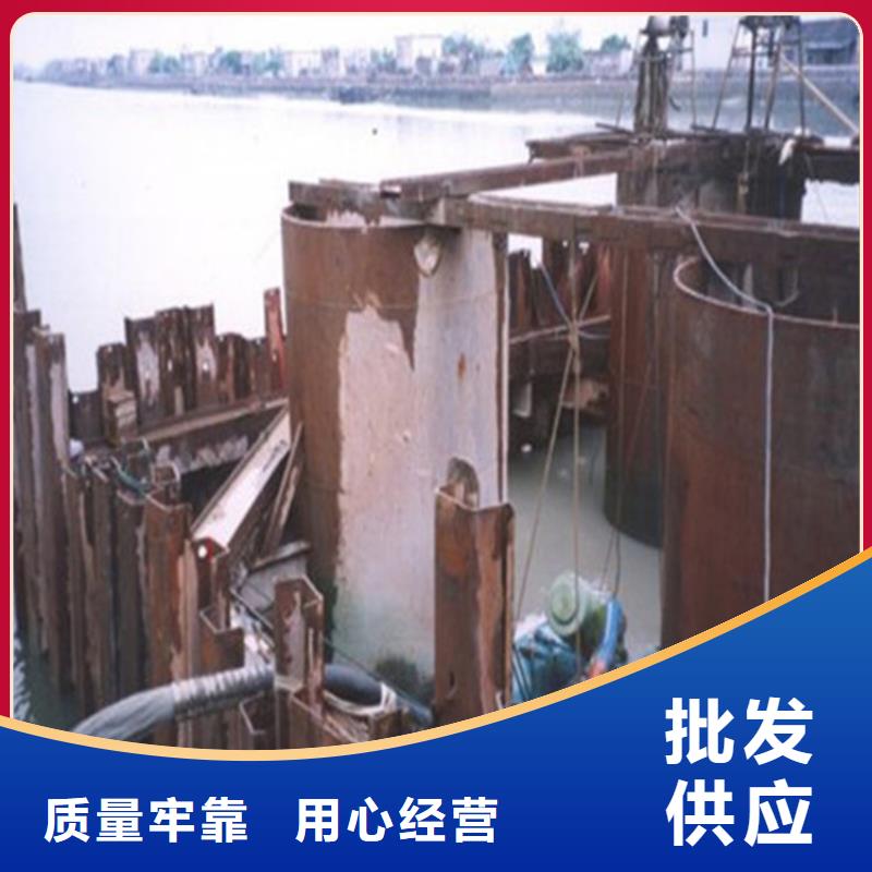 臨沂市水下錄像-本市潛水打撈施工團隊