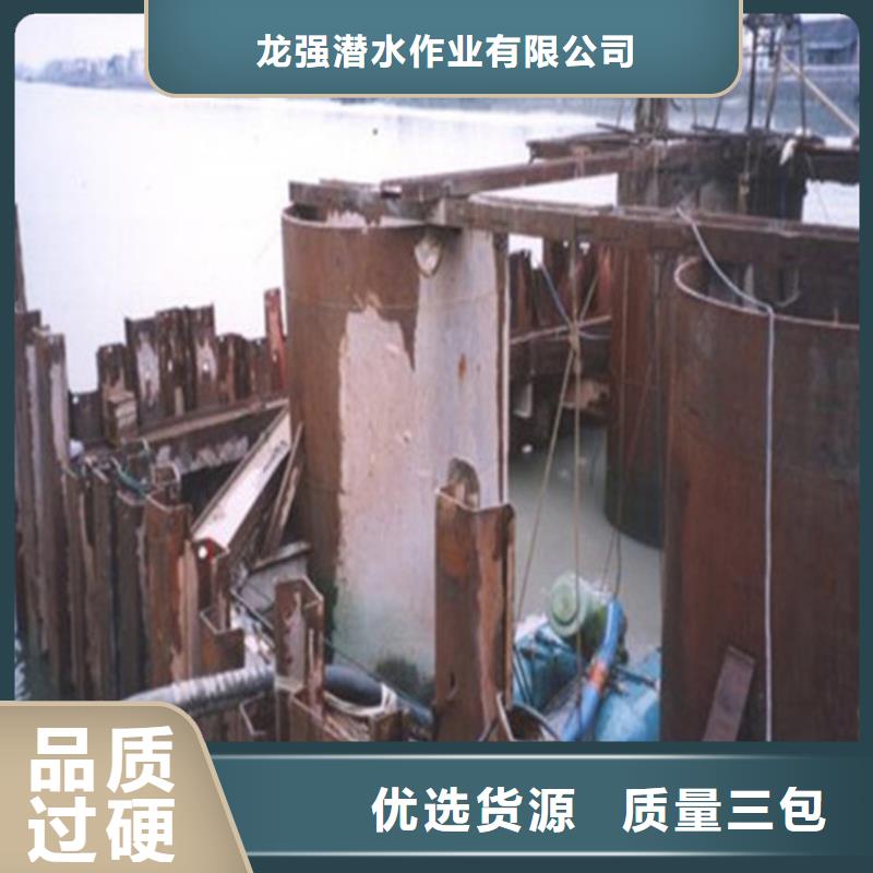 鄧州市市政污水管道封堵公司2025已更新(今日/訪問)