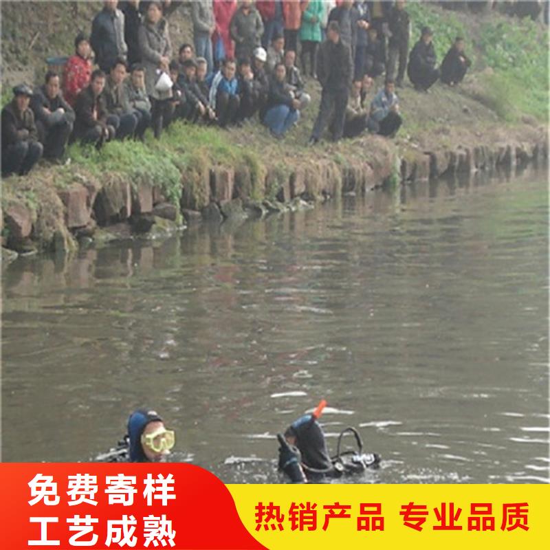 松原市潛水員打撈隊-提供潛水作業(yè)