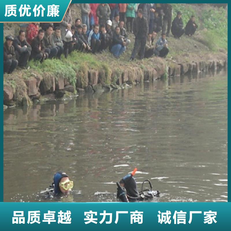 湖州市潛水員服務(wù)公司承接各類水下施工