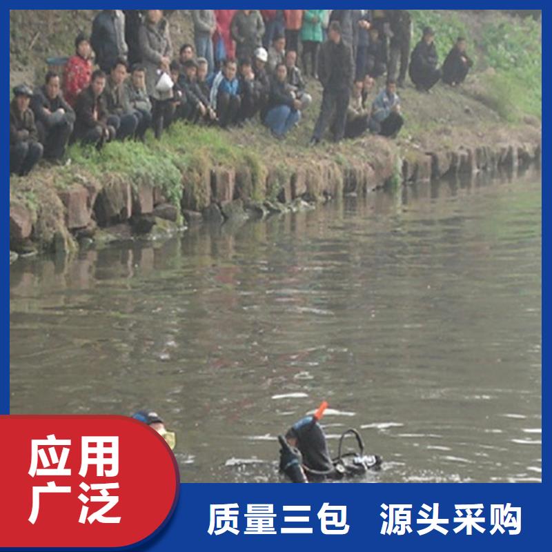 淮安市水下作業(yè)公司當(dāng)?shù)卮驌脐?duì)伍