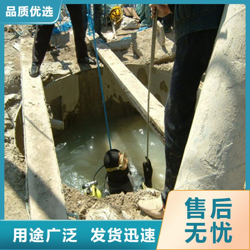 棗莊市潛水員水下作業服務-全市實力打撈救援隊