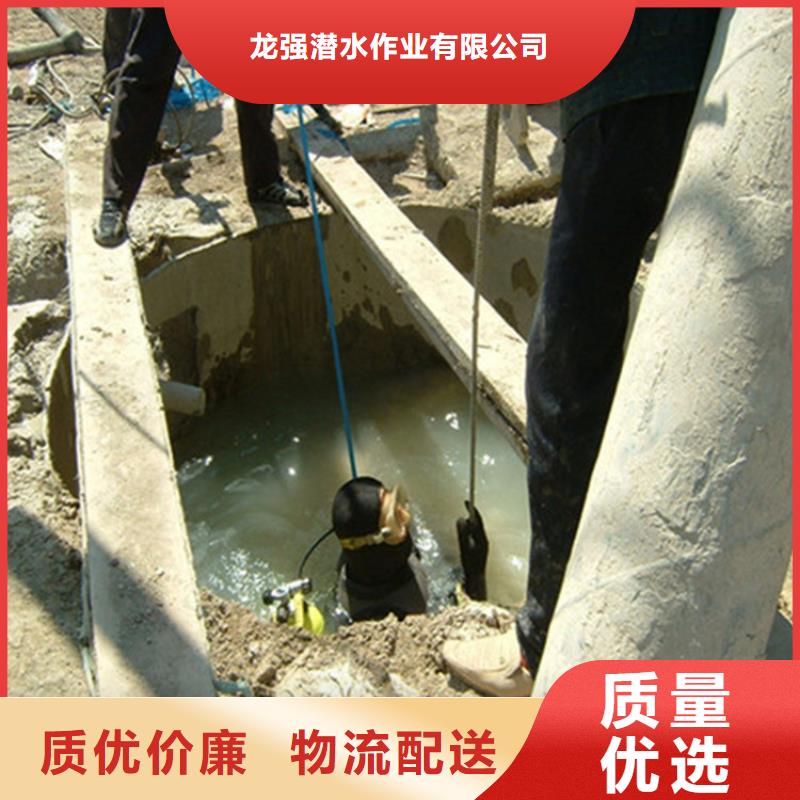 六安市潛水打撈隊(duì)隨時(shí)服務(wù)