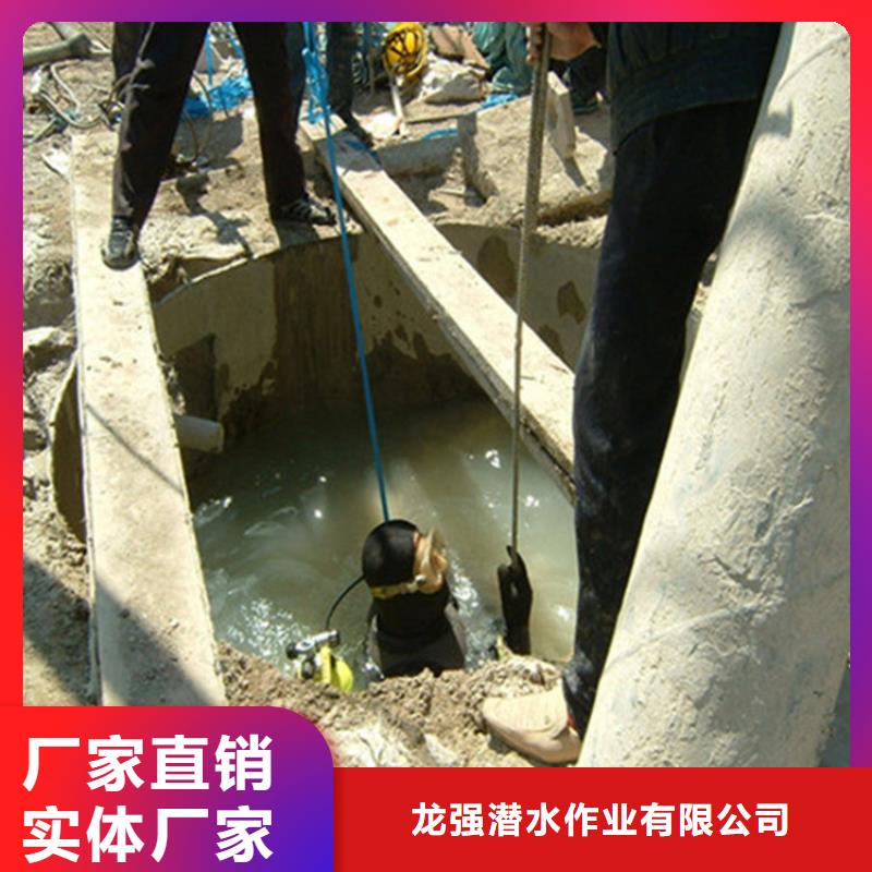 界首市水下施工公司-歡迎您訪問2025