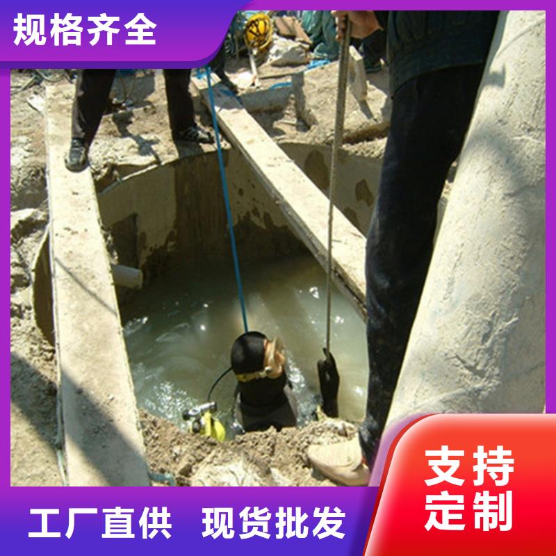 懷遠縣水下清理公司2025已更新(今日/)