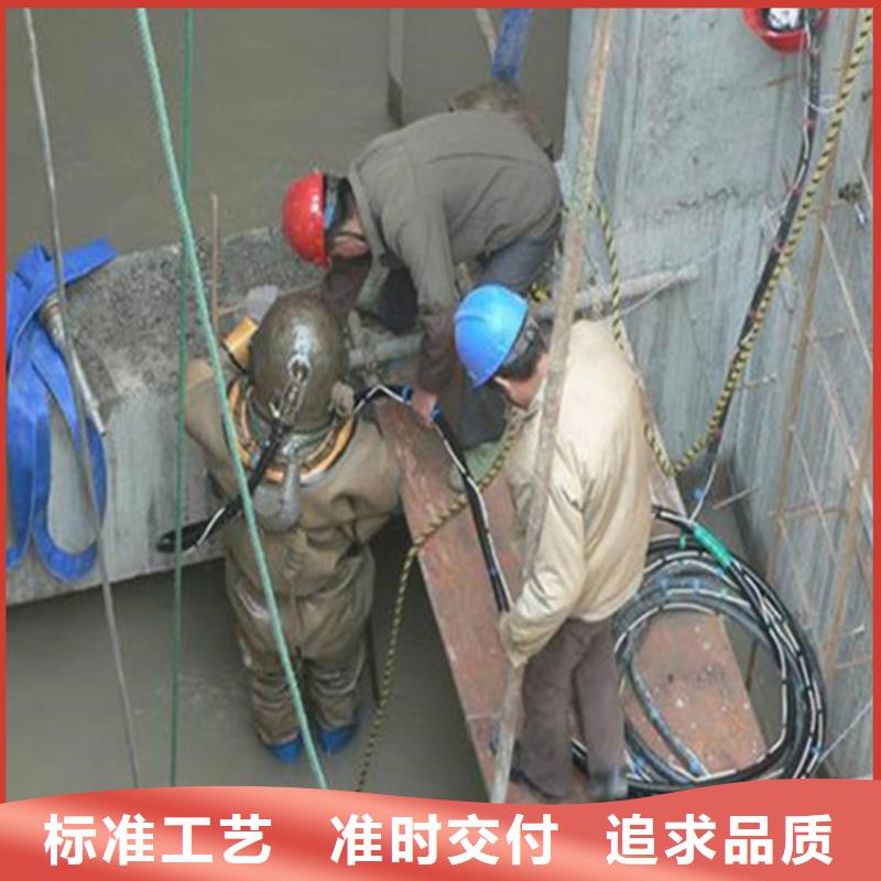 永康市水下打撈隊-全市本地打撈救援隊伍