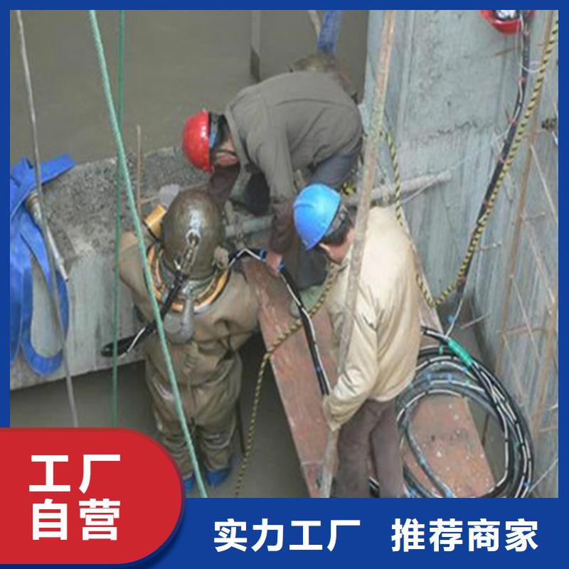 商洛市本地打撈隊-聯系方式