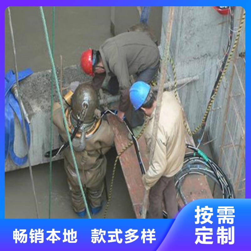 濟南市水下作業公司-全程為你服務