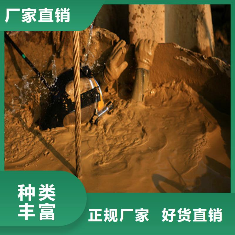 湖州市水下打撈手機(jī)公司