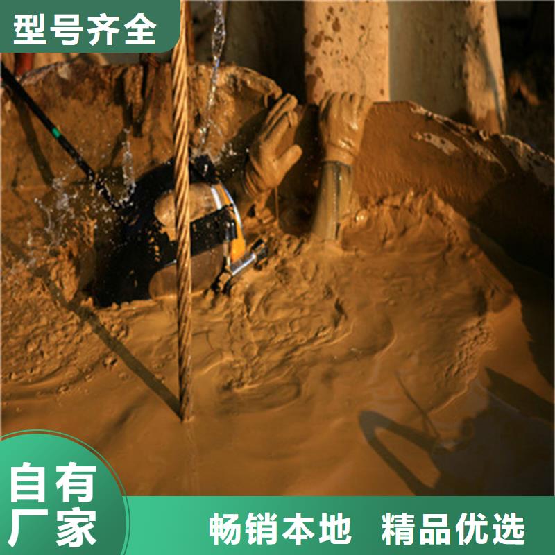 南京市潛水作業公司-全市本地打撈隊伍
