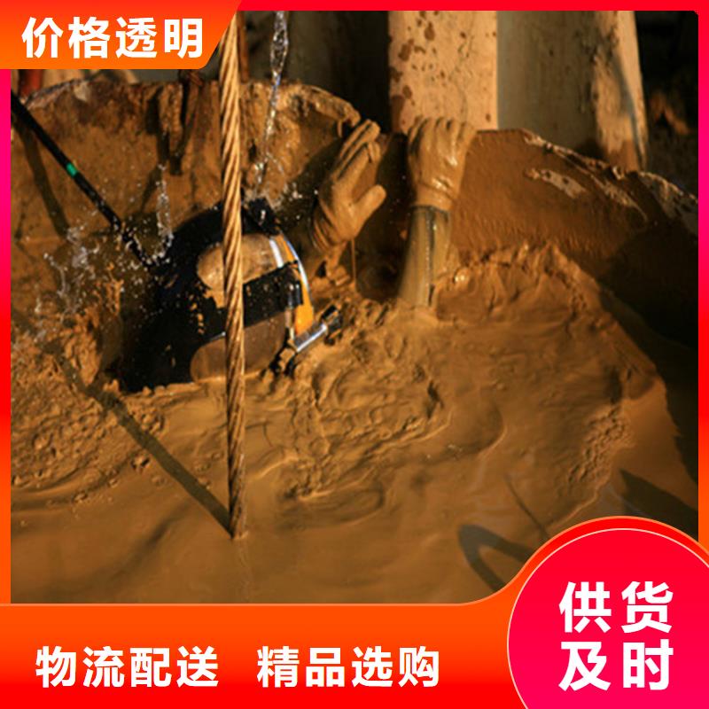 宿州市潛水員打撈公司承接各種水下作業