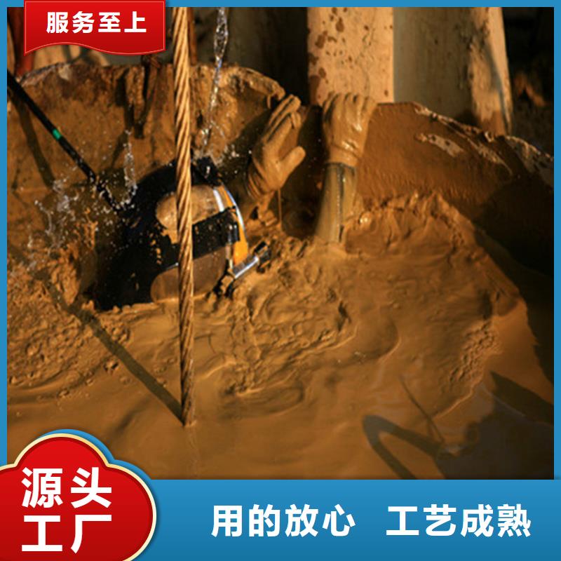 泰興市蛙人打撈隊-水下打撈施工咨詢熱線