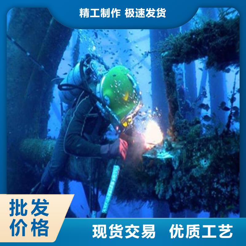 鄭州市打撈隊-當地打撈隊伍