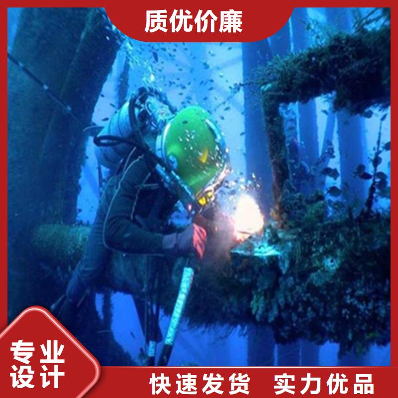 柳州市打撈隊-全程為你服務