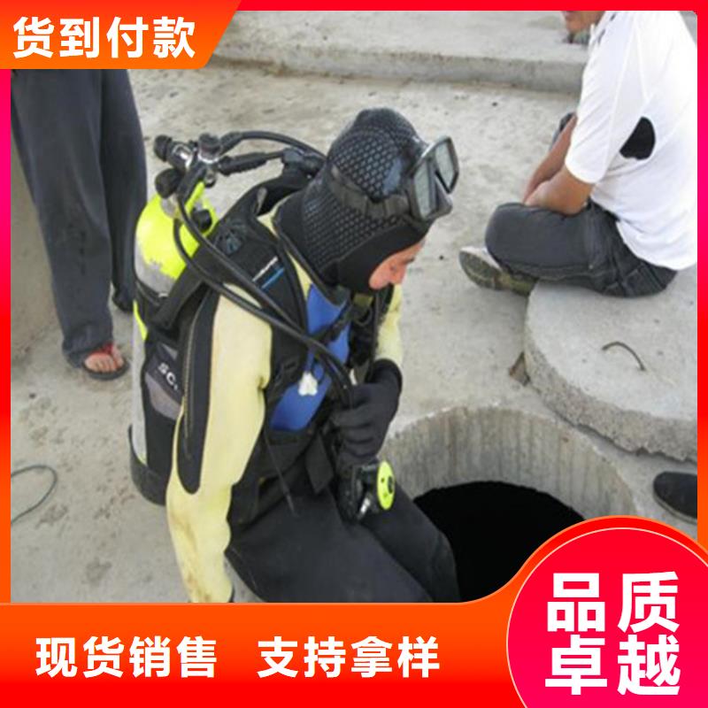 保定市水下打撈作業公司:保定市<蛙人服務>