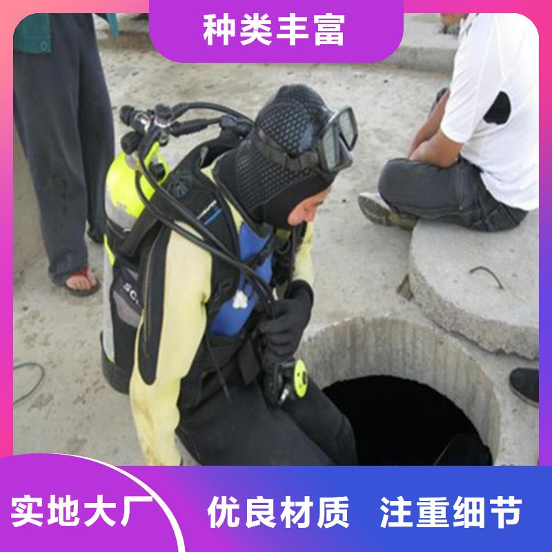 宜興市打撈貴重物品-潛水打撈隊公司