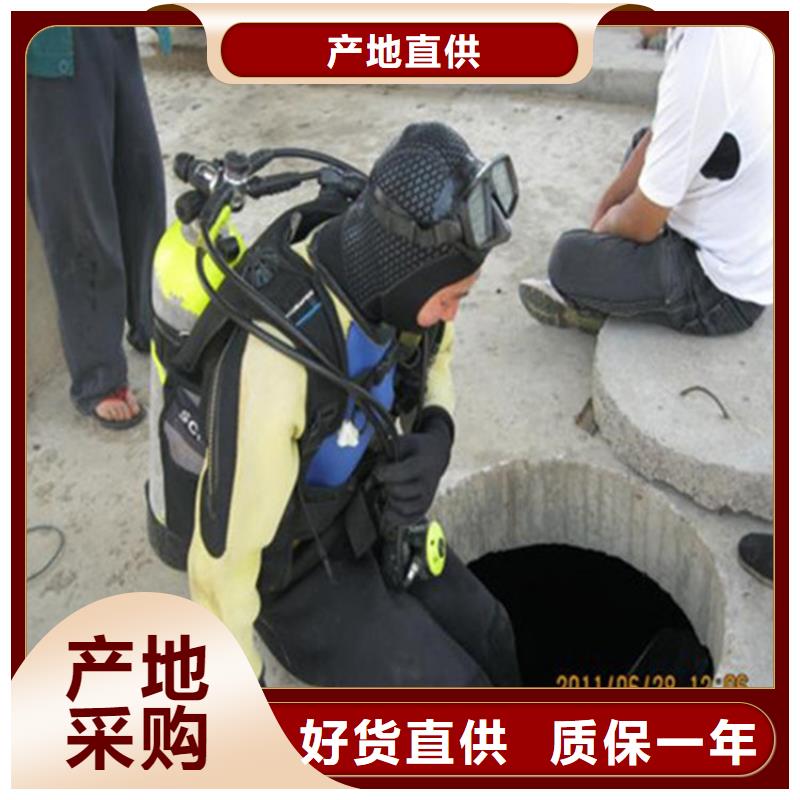 蘭州市打撈隊-打撈隊多少錢