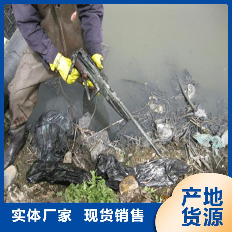 鐵力市水下打撈隊1分鐘前已更新