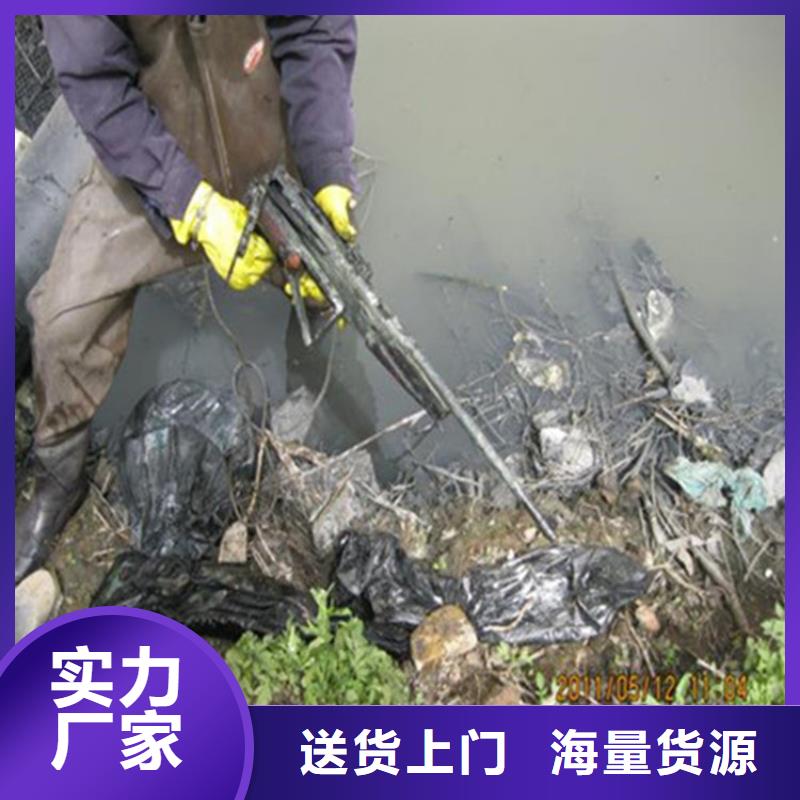 吉利水下作業公司-提供優質服務