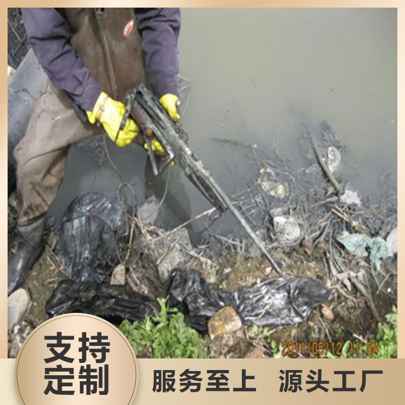 鹽城市潛水員服務公司<潛水打撈公司>