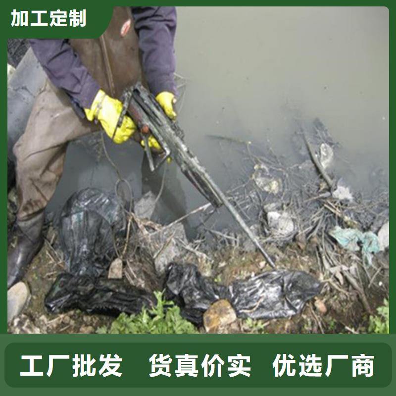 咸陽市水下打撈金戒指-本地全市打撈救援隊伍
