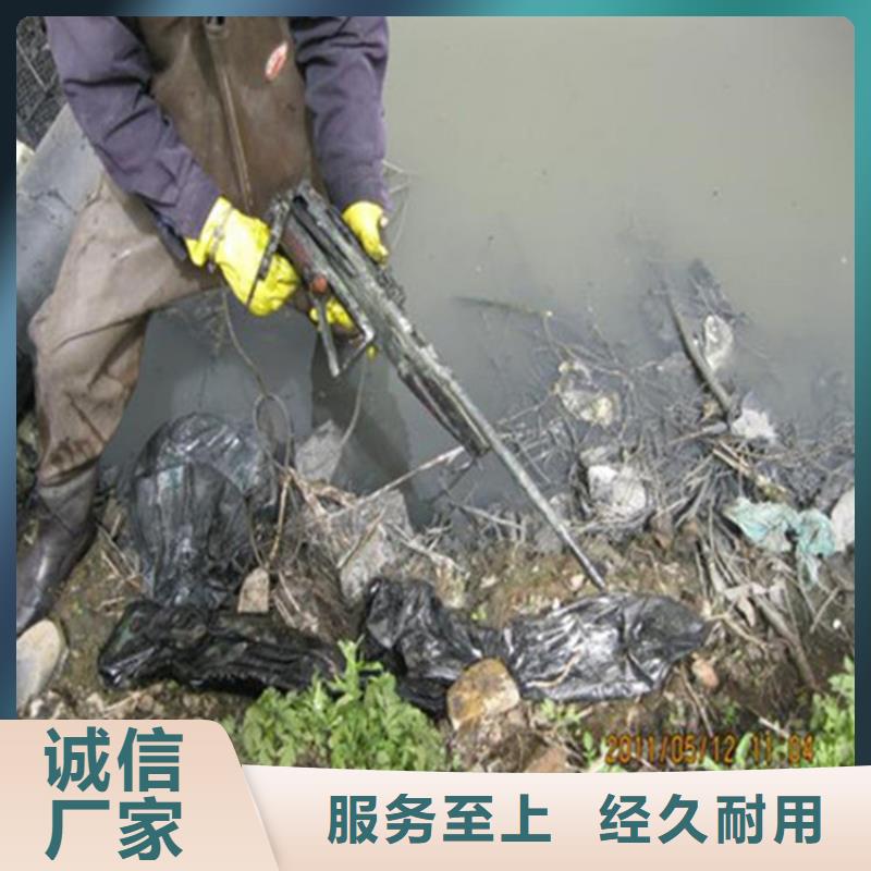 長沙市打撈手機服務公司-當地打撈隊伍