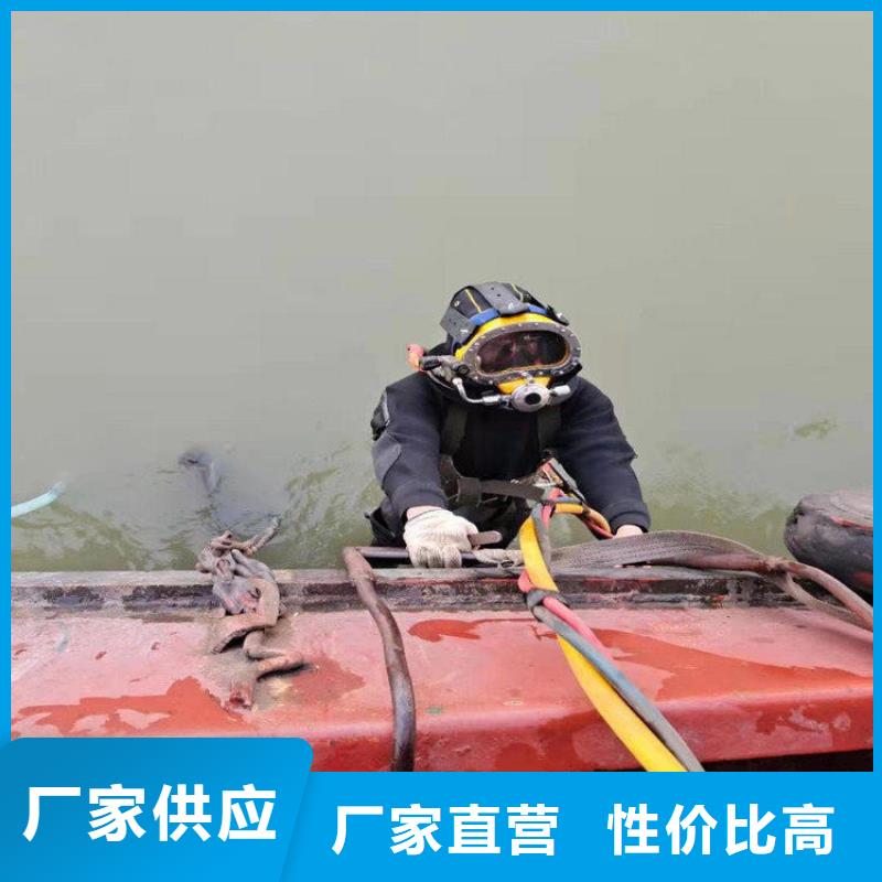湖州市潛水員服務(wù)公司承接各類水下施工