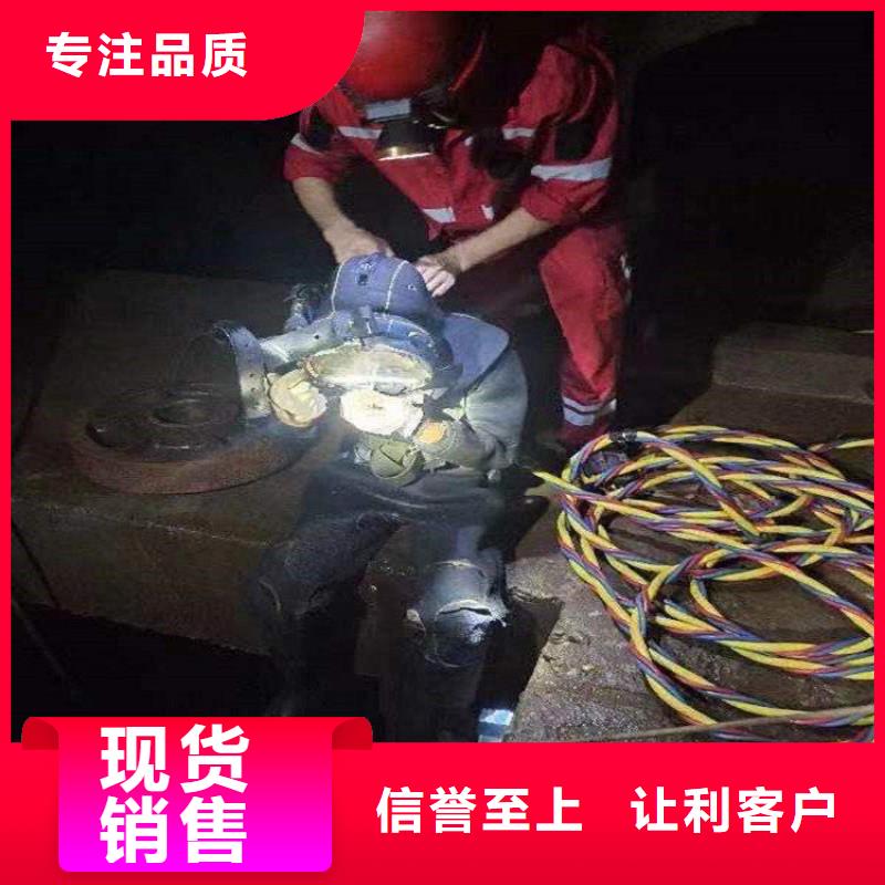 亳州市潛水員打撈隊-全市本地打撈救援隊伍