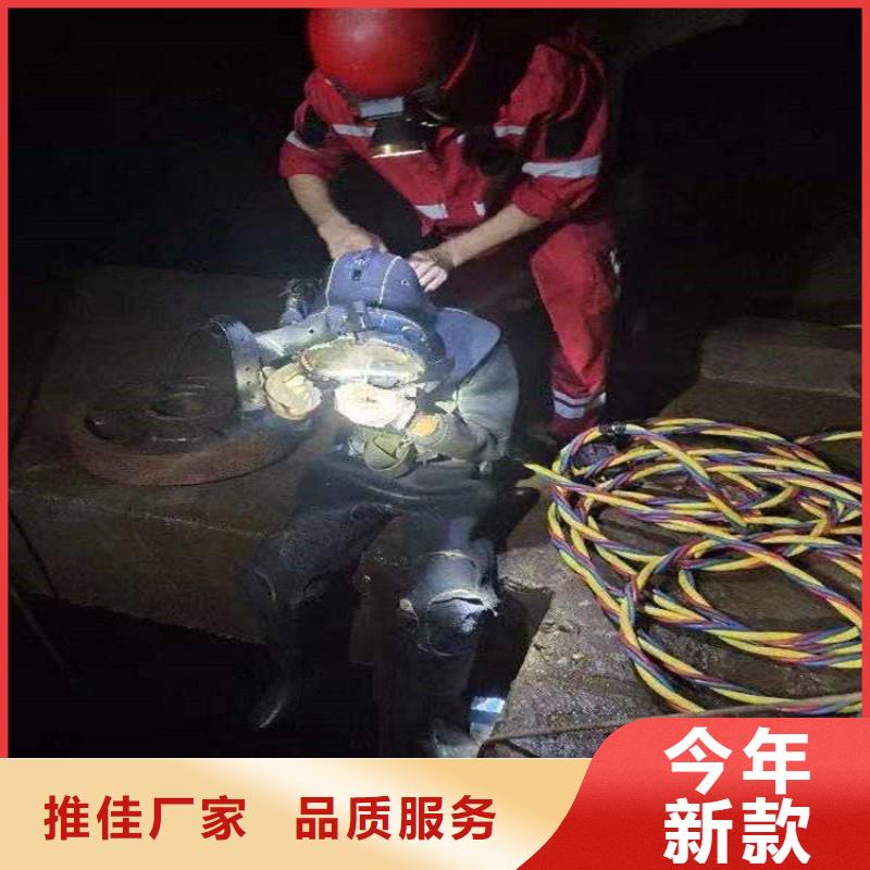 蘭州市打撈隊-打撈隊多少錢