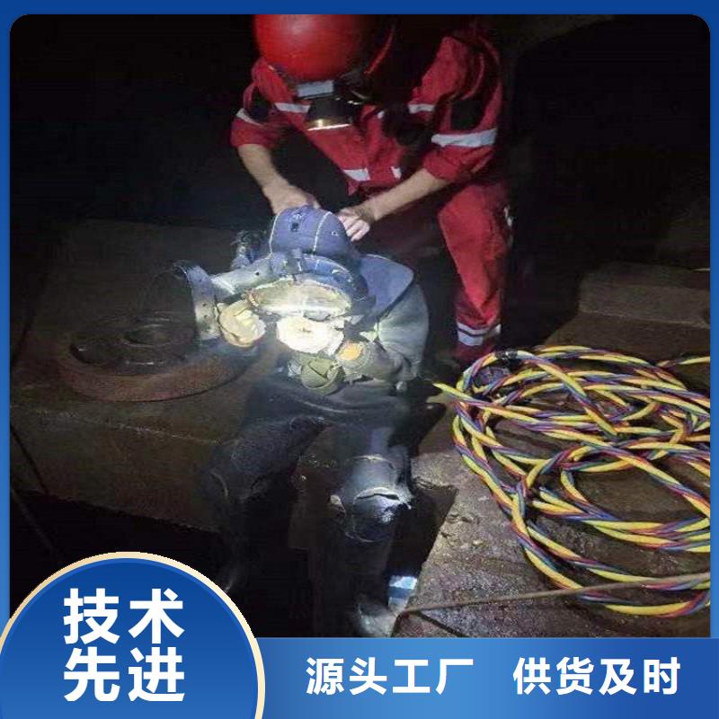 珠海市水下安裝公司2025已更新(今日/動態)