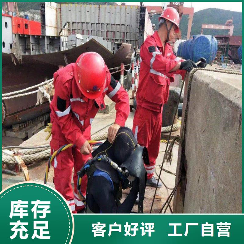 濟南市水下施工-當地潛水單位