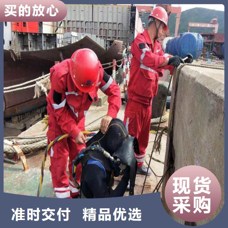 長春市潛水員打撈隊-承接水下工作