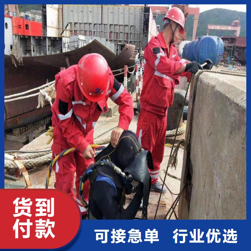 新樂市水下清理公司2025已更新(今日/動態)