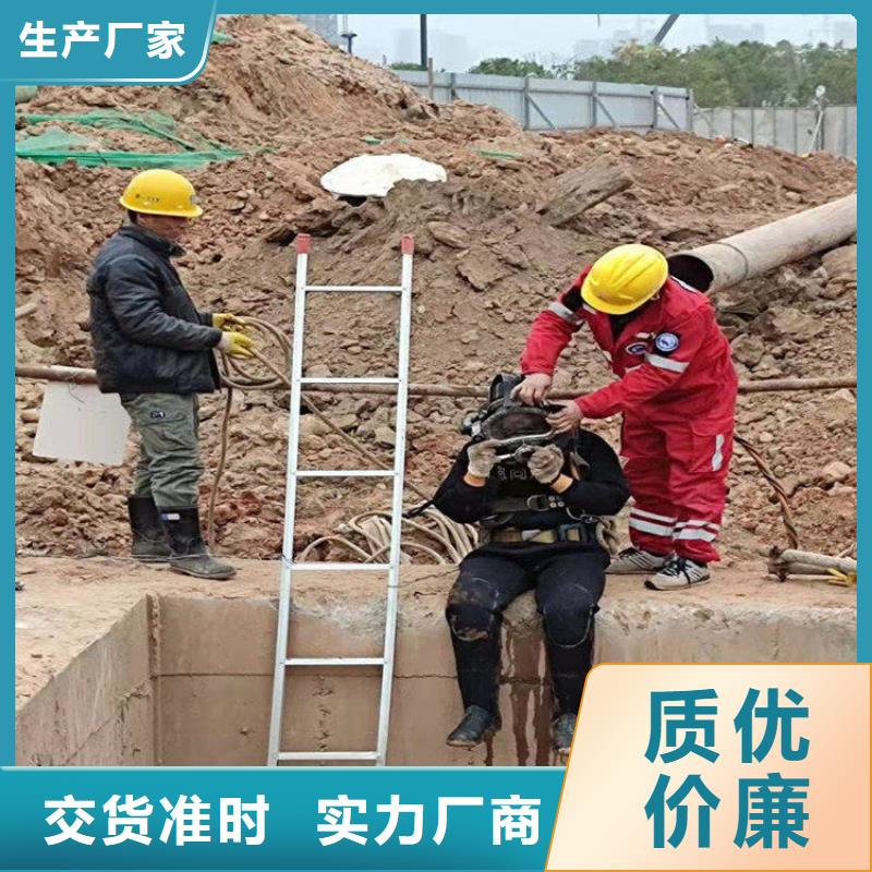 武漢市打撈貴重物品:武漢市<專業(yè)打撈隊(duì)>